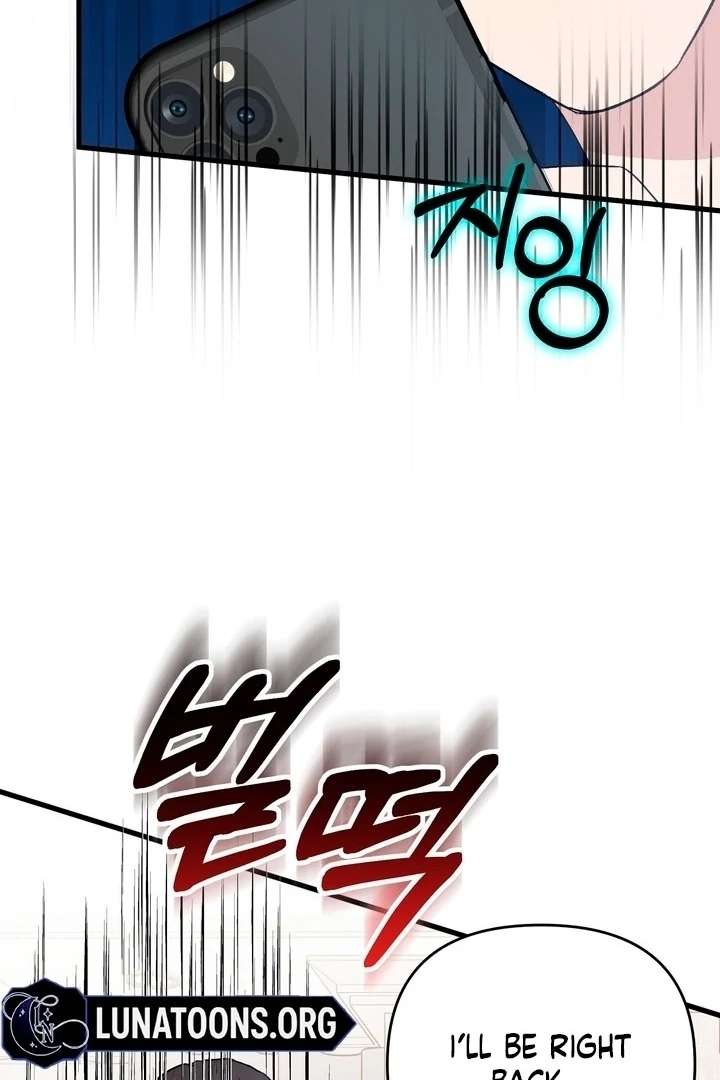 Read Dirty Class chapter 17 image 48 on Lezhin