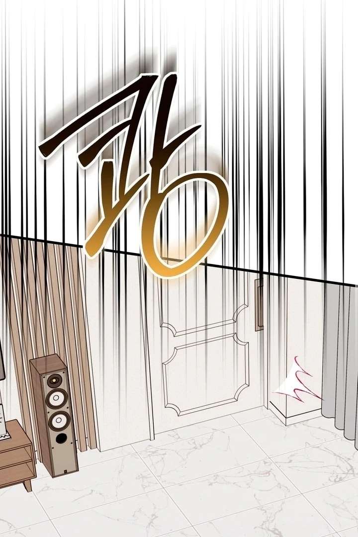 Read Dirty Class chapter 17 image 52 on Lezhin