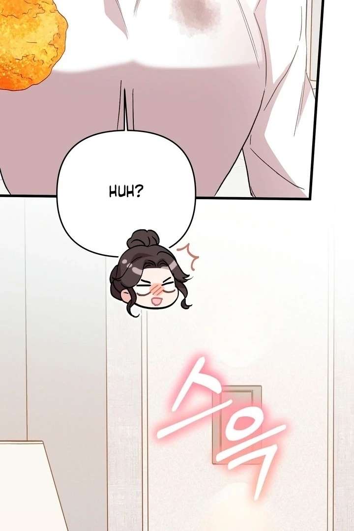 Read Dirty Class chapter 17 image 57 on Lezhin