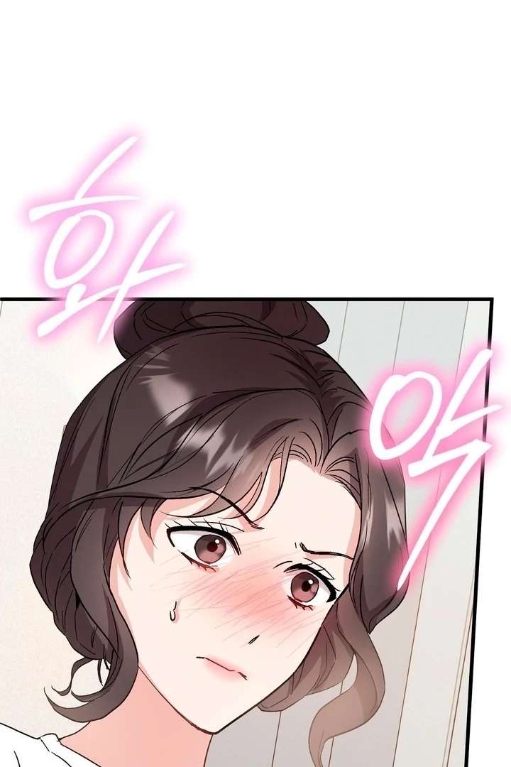 Read Dirty Class chapter 17 image 59 on Lezhin