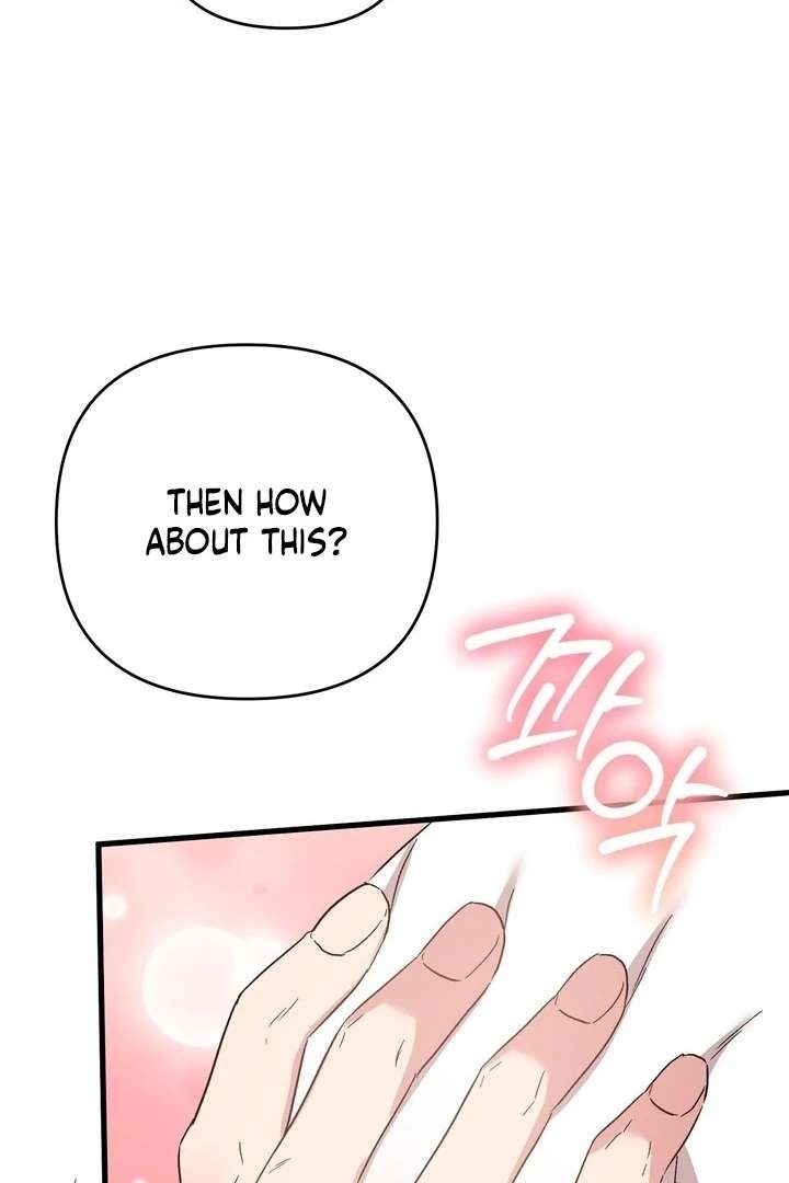 Read Dirty Class chapter 17 image 66 on Lezhin