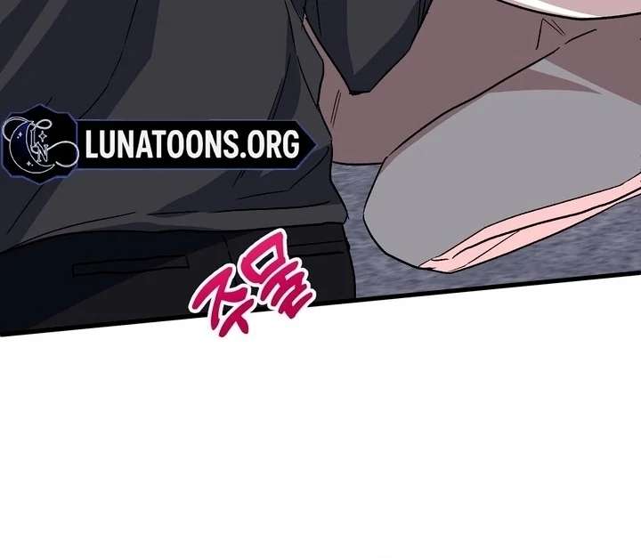 Read Dirty Class chapter 17 image 69 on Lezhin
