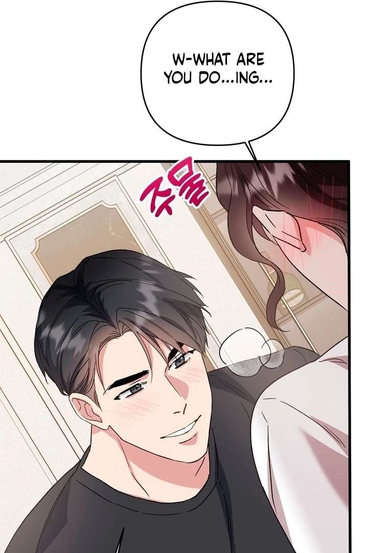 Read Dirty Class chapter 17 image 70 on Lezhin