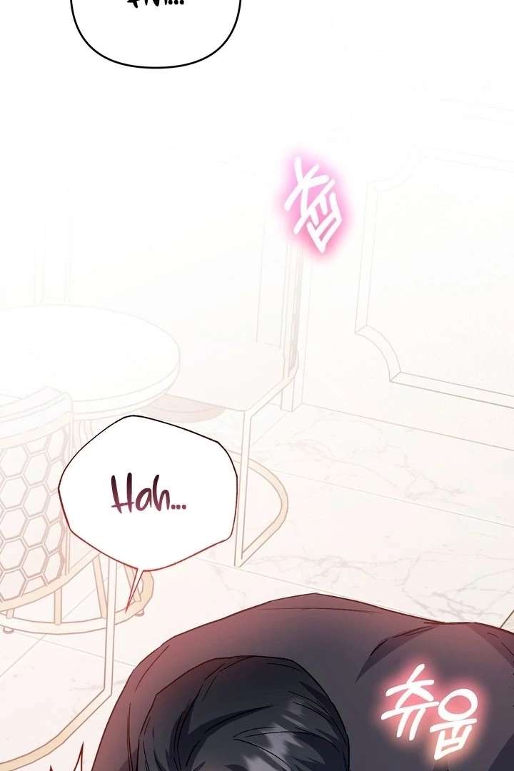Read Dirty Class chapter 17 image 80 on Lezhin