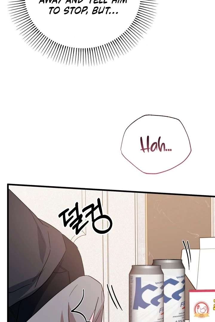 Read Dirty Class chapter 17 image 84 on Lezhin