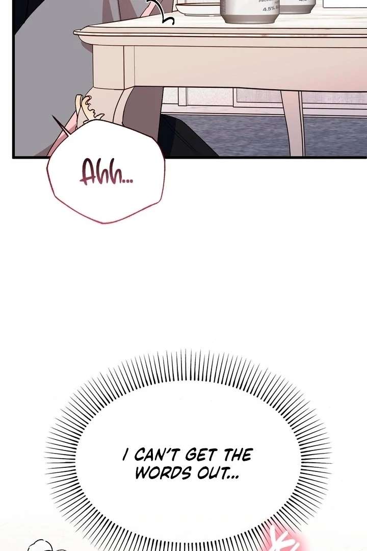 Read Dirty Class chapter 17 image 85 on Lezhin