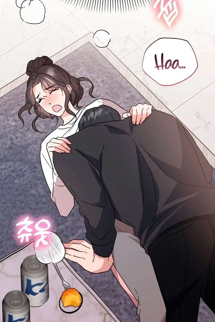 Read Dirty Class chapter 17 image 86 on Lezhin