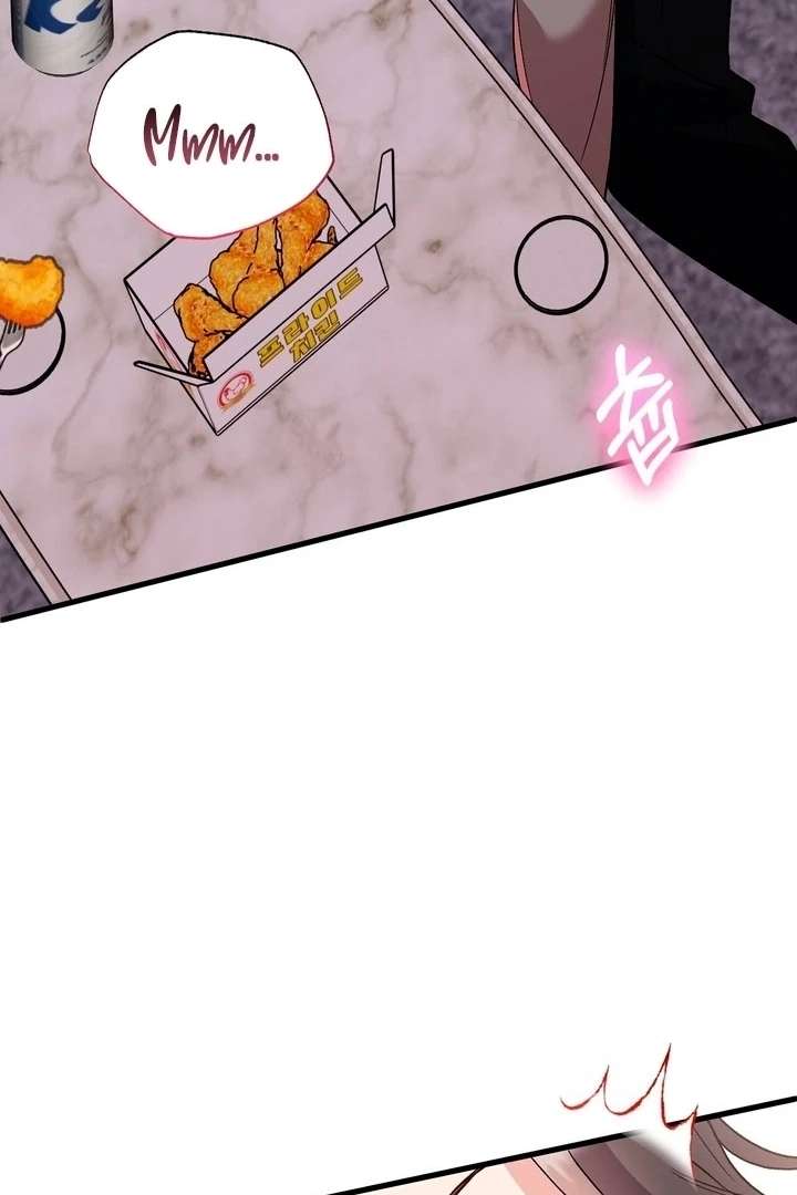 Read Dirty Class chapter 17 image 87 on Lezhin
