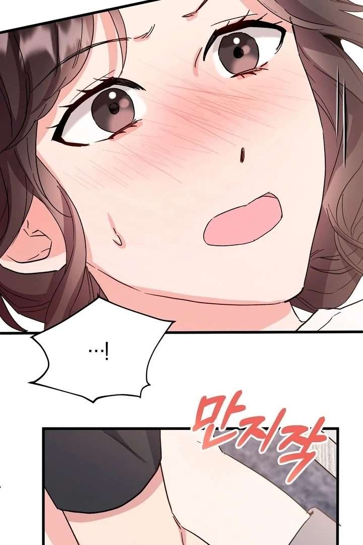 Read Dirty Class chapter 17 image 88 on Lezhin