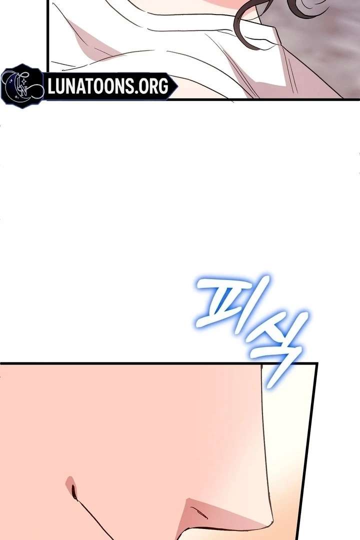 Read Dirty Class chapter 17 image 98 on Lezhin