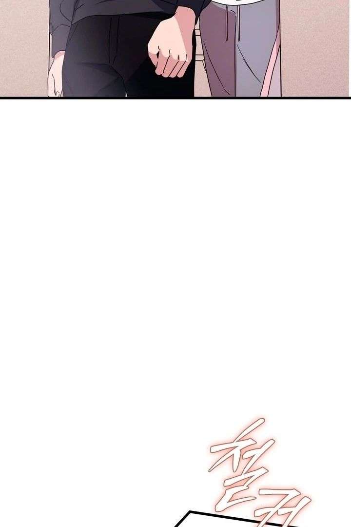 Read Dirty Class chapter 19 image 104 on Lezhin