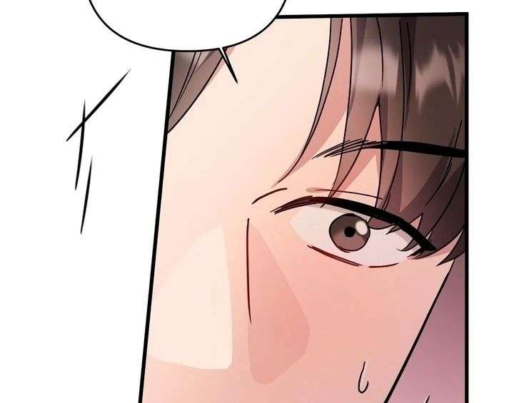 Read Dirty Class chapter 19 image 107 on Lezhin