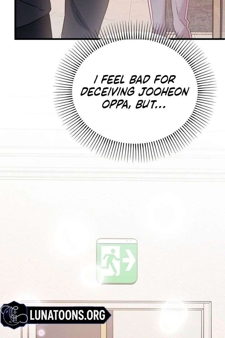 Read Dirty Class chapter 19 image 114 on Lezhin