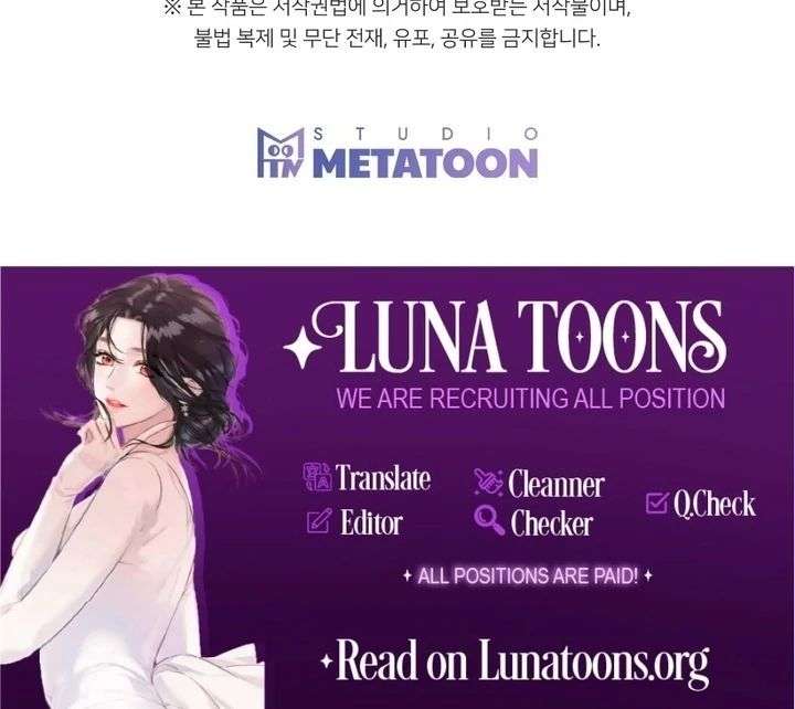 Read Dirty Class chapter 19 image 118 on Lezhin