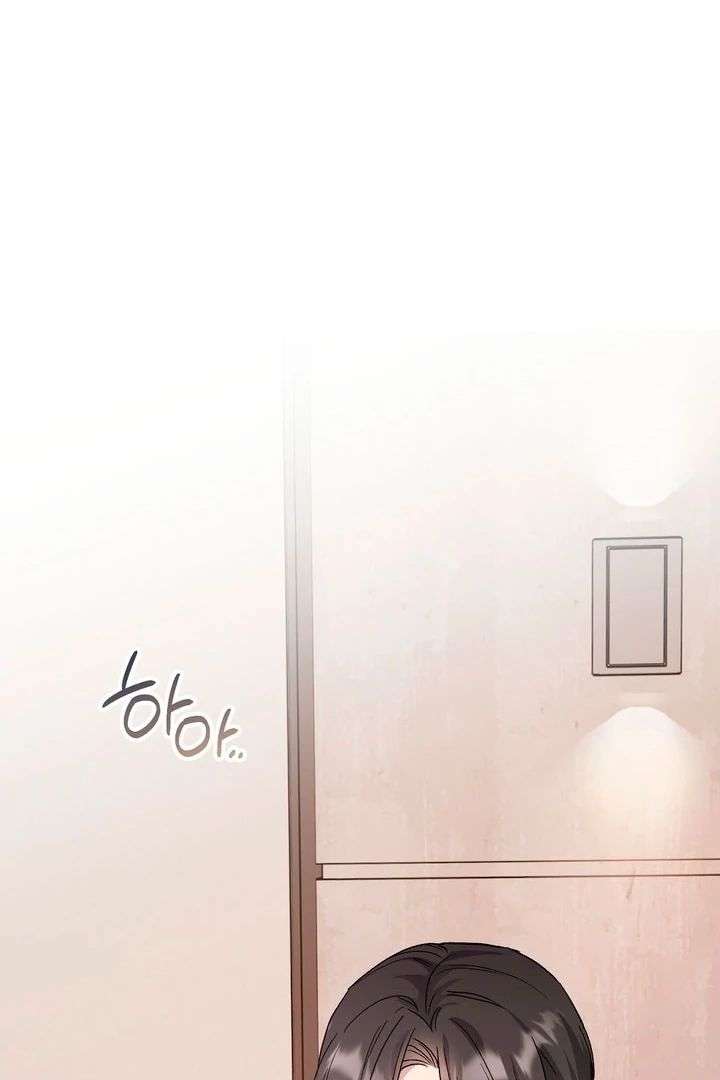 Read Dirty Class chapter 19 image 17 on Lezhin