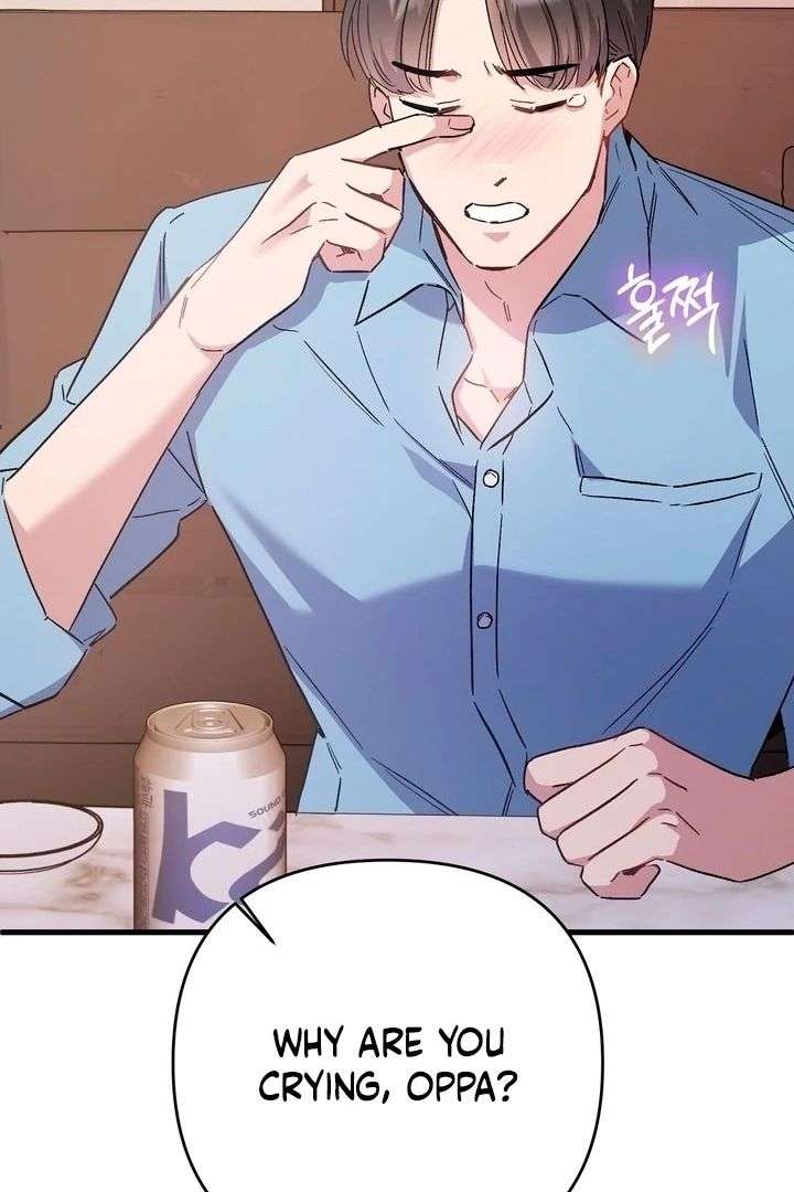 Read Dirty Class chapter 19 image 18 on Lezhin