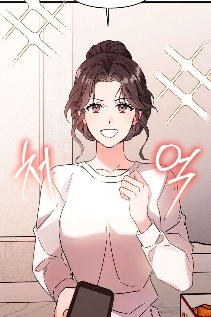 Read Dirty Class chapter 19 image 34 on Lezhin