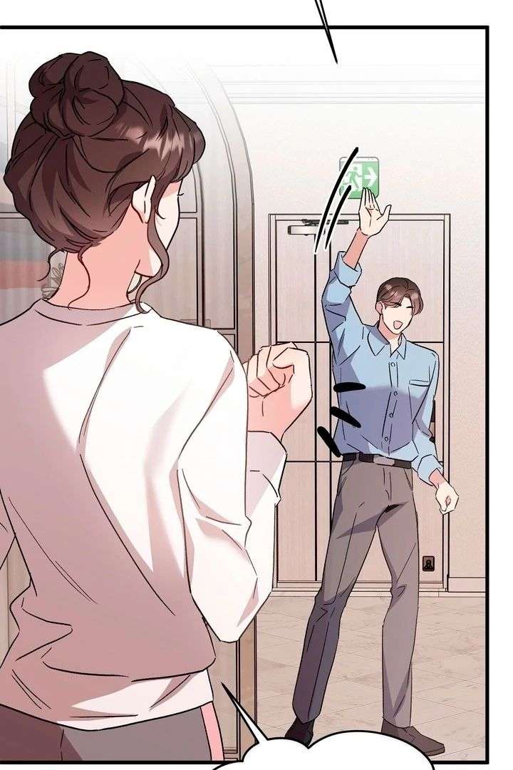 Read Dirty Class chapter 19 image 45 on Lezhin