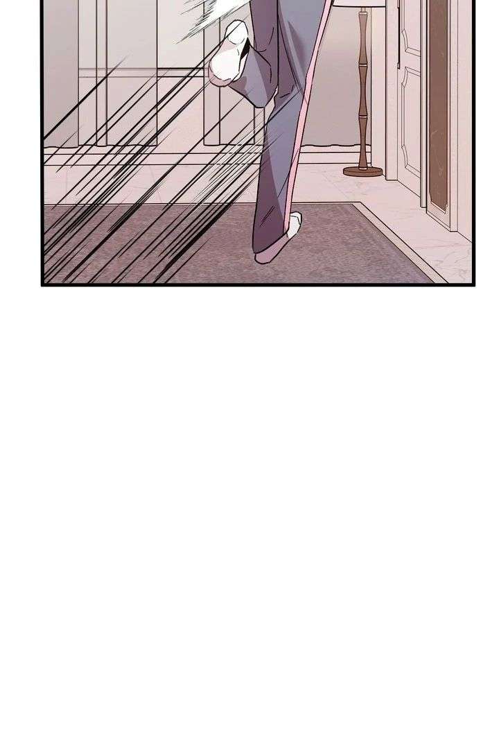 Read Dirty Class chapter 19 image 49 on Lezhin