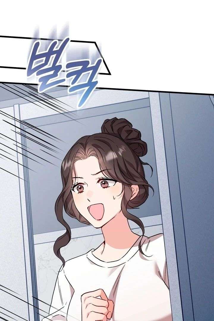 Read Dirty Class chapter 19 image 50 on Lezhin
