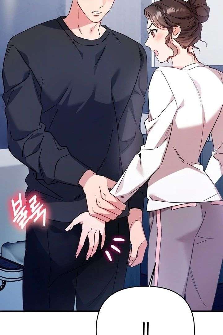 Read Dirty Class chapter 19 image 58 on Lezhin