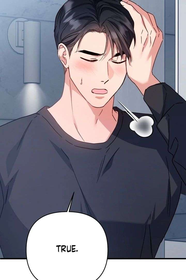 Read Dirty Class chapter 19 image 62 on Lezhin