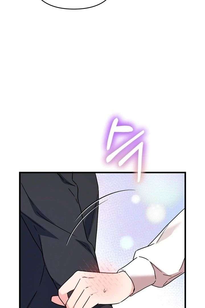 Read Dirty Class chapter 19 image 63 on Lezhin