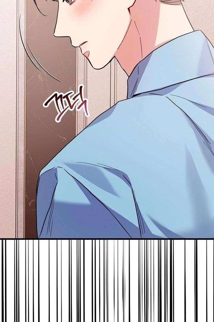 Read Dirty Class chapter 19 image 7 on Lezhin