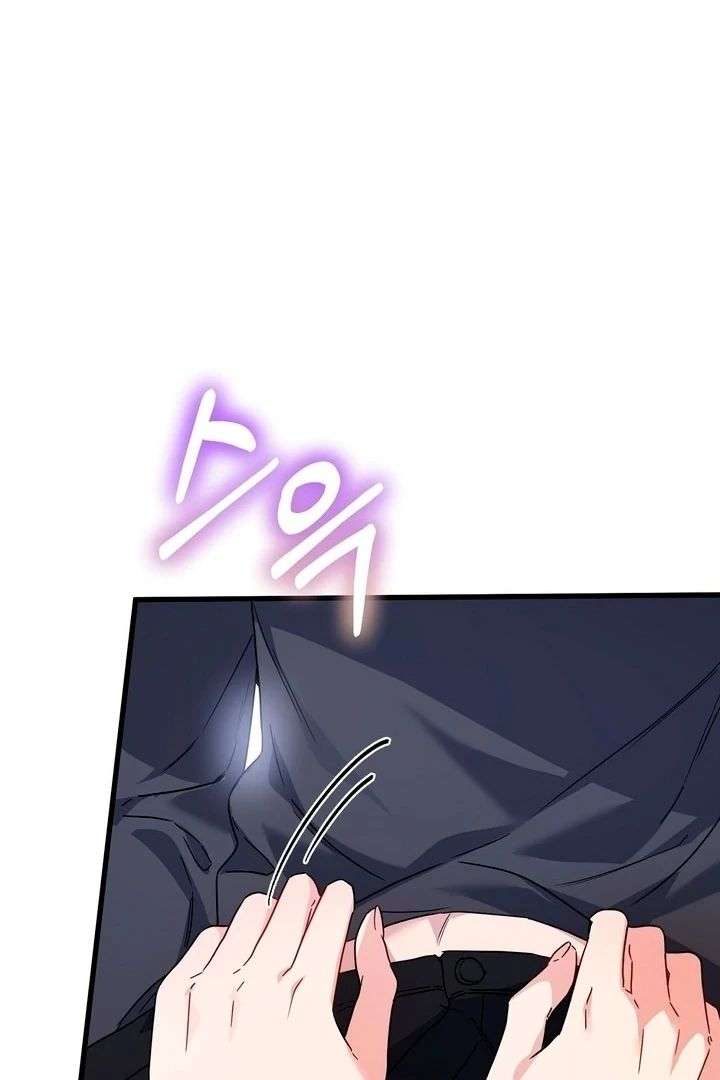 Read Dirty Class chapter 19 image 70 on Lezhin