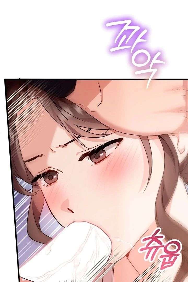 Read Dirty Class chapter 19 image 83 on Lezhin