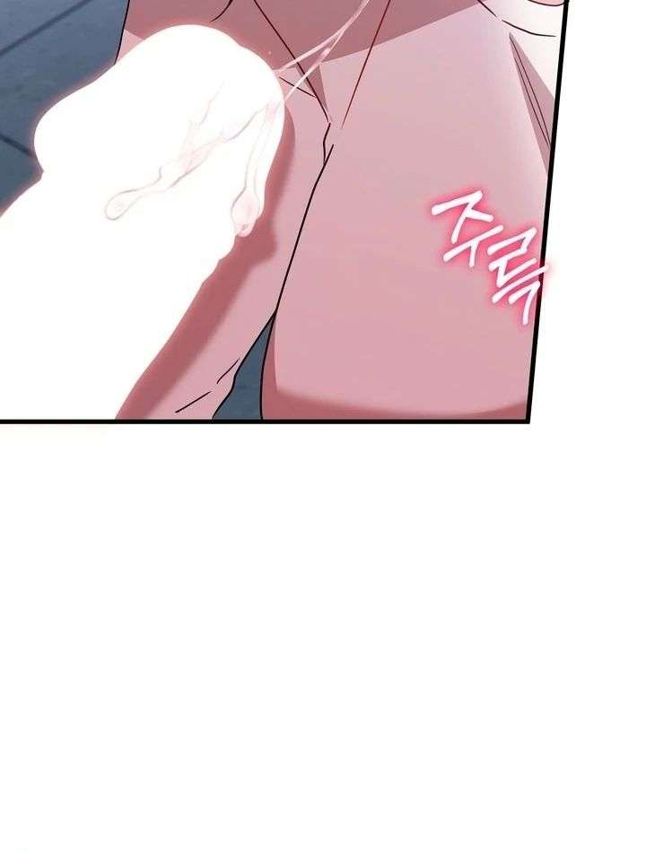 Read Dirty Class chapter 19 image 94 on Lezhin