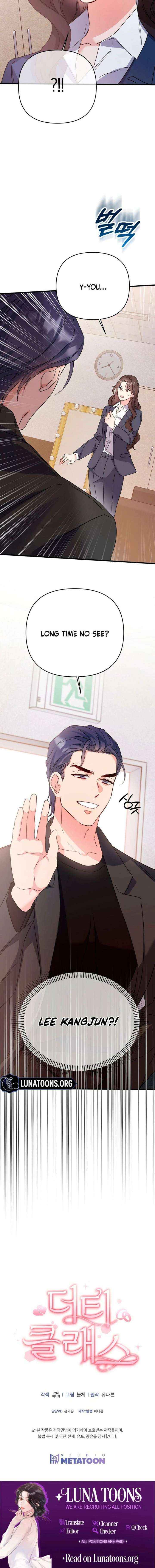 Read Dirty Class chapter 20 image 17 on Lezhin