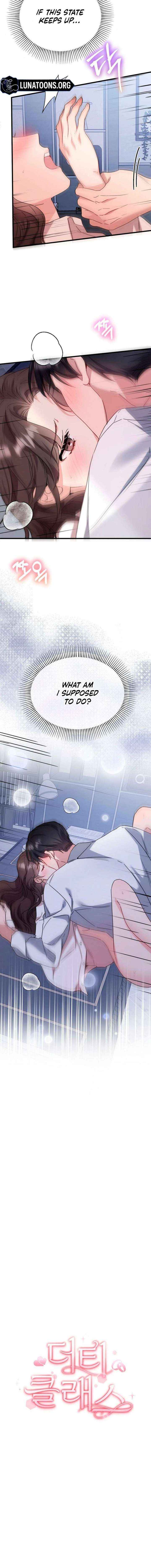 Read Dirty Class chapter 20 image 7 on Lezhin