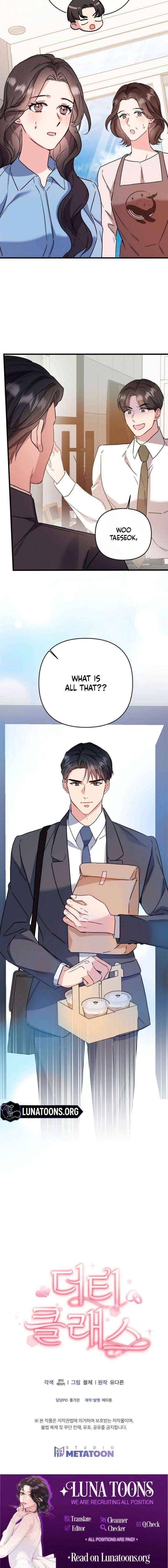 Read Dirty Class chapter 22 image 17 on Lezhin