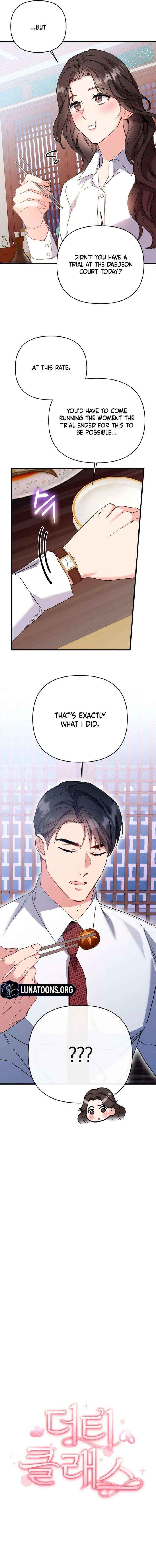 Read Dirty Class chapter 22 image 2 on Lezhin