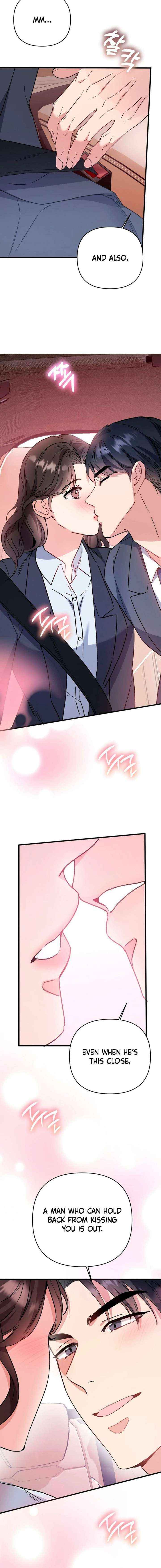 Read Dirty Class chapter 23 image 7 on Lezhin