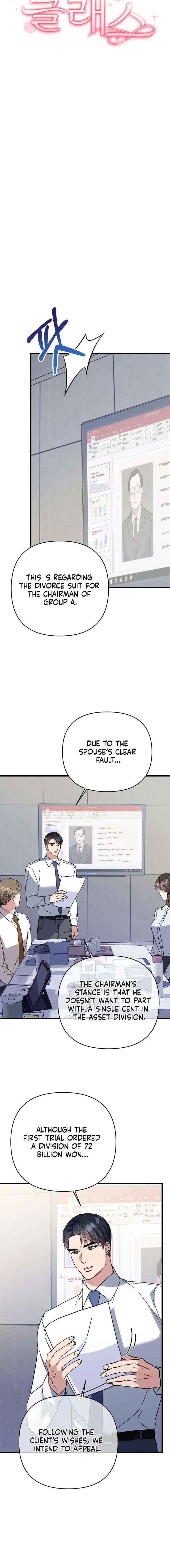 Read Dirty Class chapter 24 image 3 on Lezhin