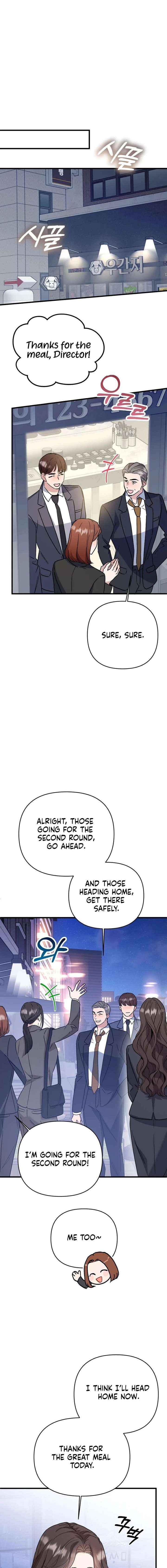 Read Dirty Class chapter 25 image 12 on Lezhin