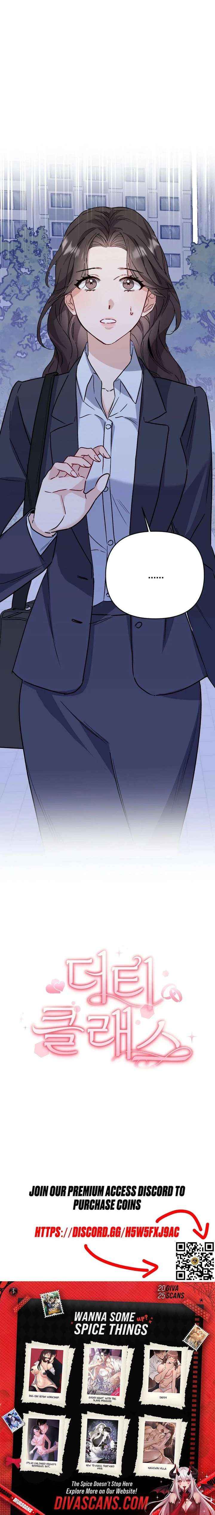 Read Dirty Class chapter 25 image 21 on Lezhin
