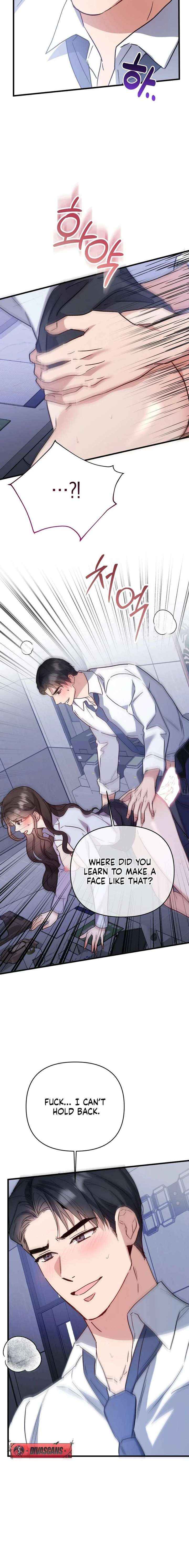 Read Dirty Class chapter 25 image 5 on Lezhin