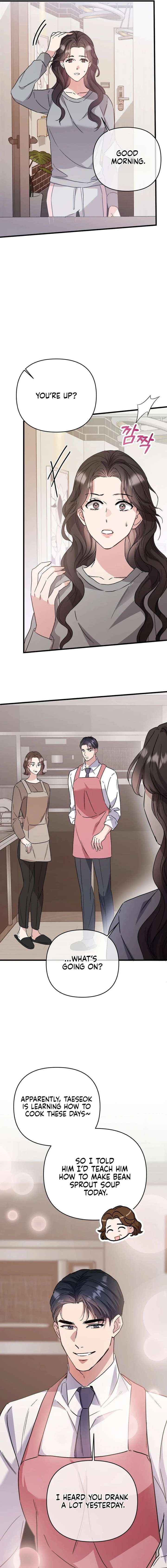 Read Dirty Class chapter 26 image 12 on Lezhin