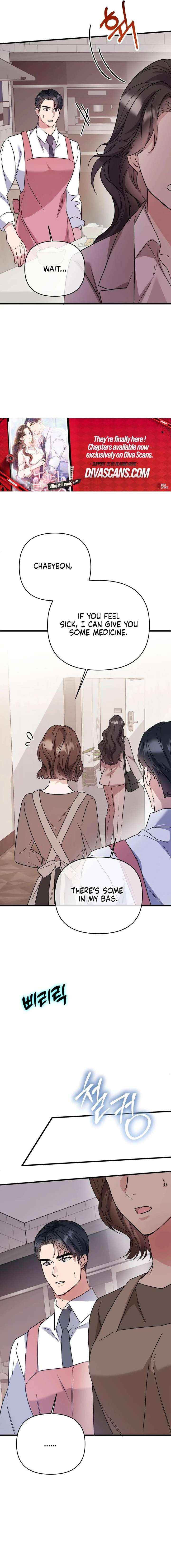 Read Dirty Class chapter 26 image 16 on Lezhin