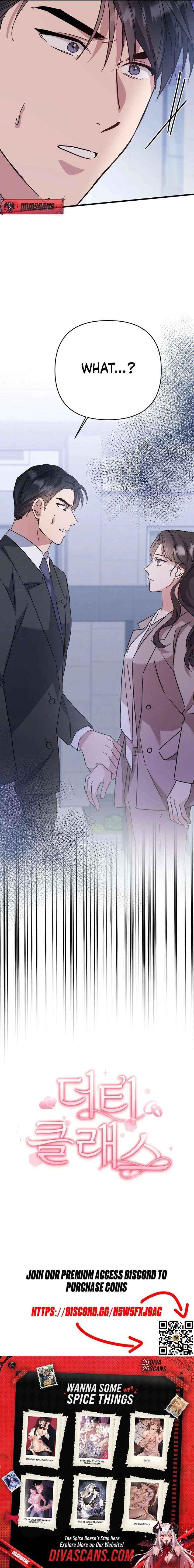Read Dirty Class chapter 26 image 20 on Lezhin