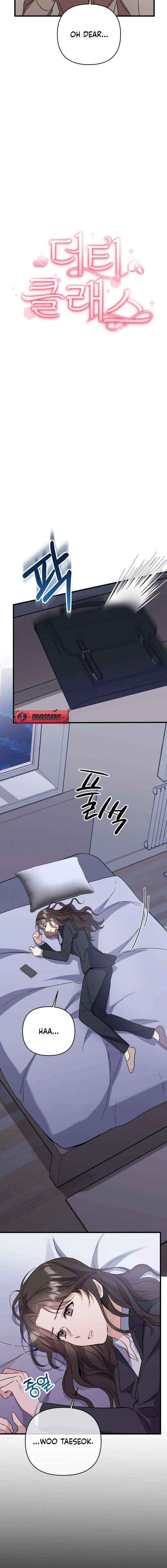 Read Dirty Class chapter 26 image 3 on Lezhin