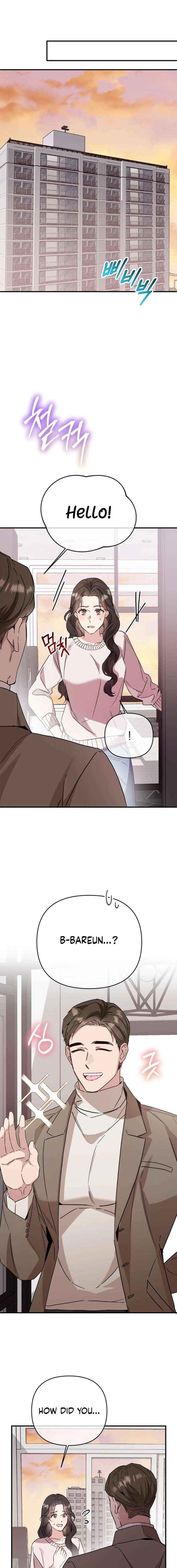 Read Dirty Class chapter 29 image 4 on Lezhin