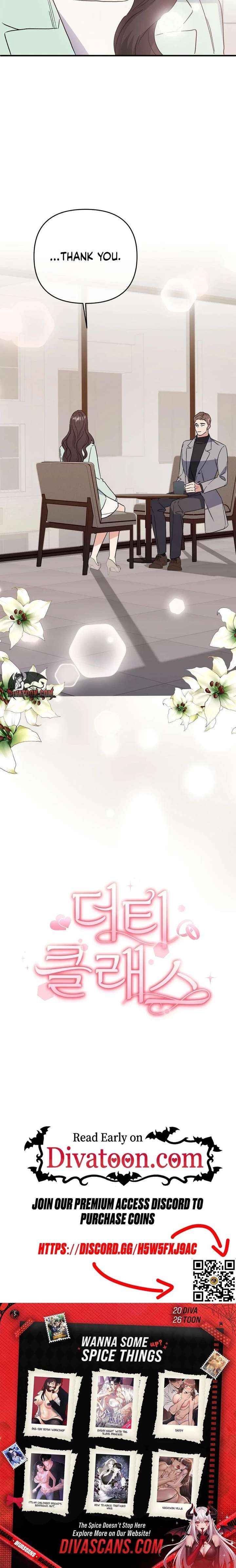 Read Dirty Class chapter 30 image 18 on Lezhin