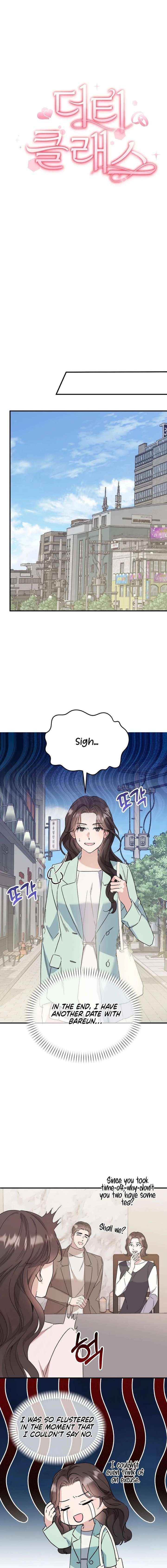 Read Dirty Class chapter 30 image 6 on Lezhin