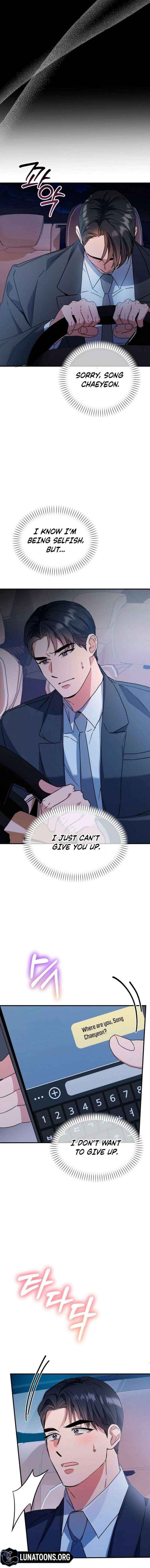 Read Dirty Class chapter 32 image 15 on Lezhin
