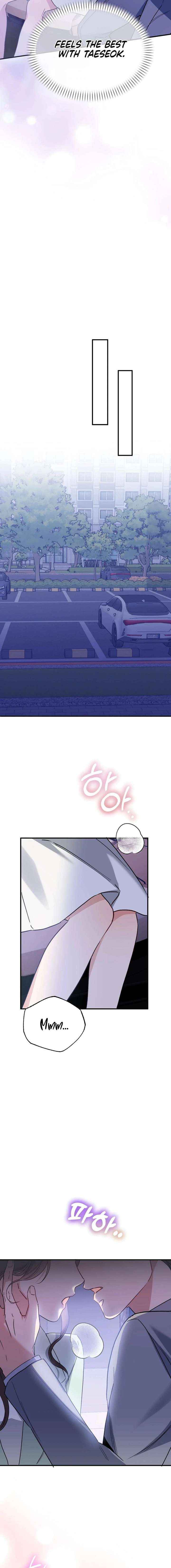 Read Dirty Class chapter 33 image 17 on Lezhin