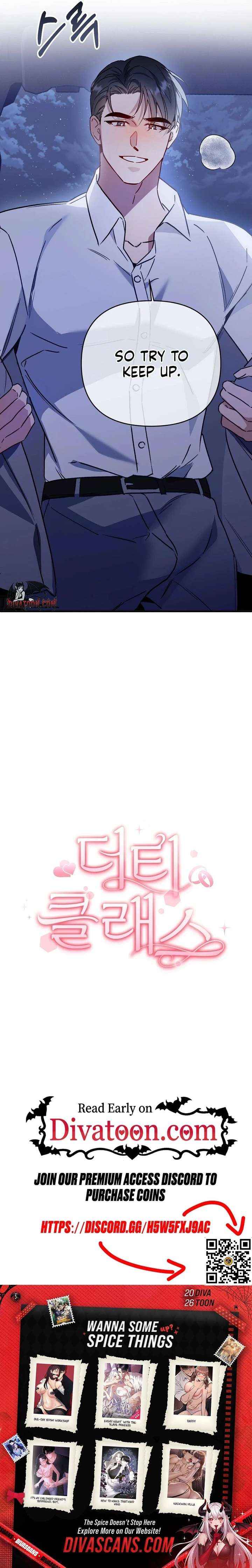 Read Dirty Class chapter 33 image 20 on Lezhin